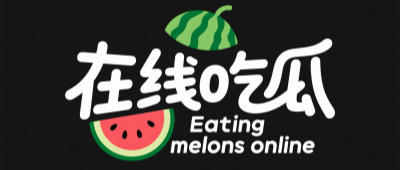 抖音洗澡门