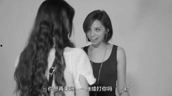 国产陌生人互扇耳光视频