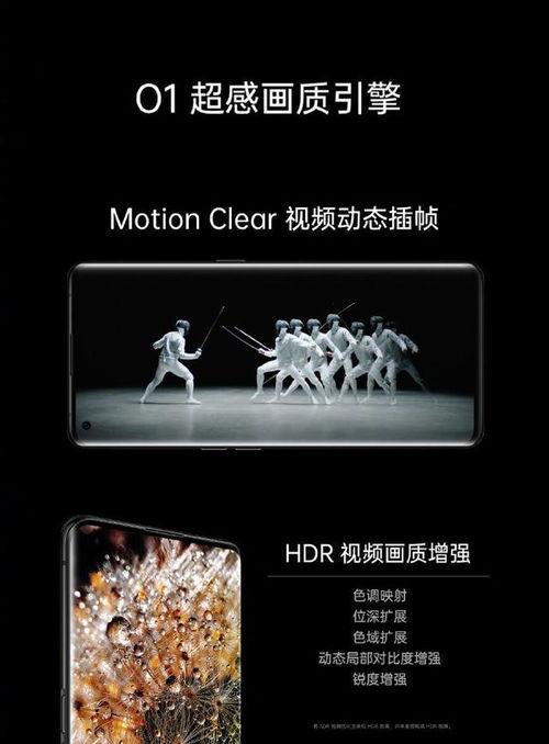 国产动态视频,展现中国风采，引领时代潮流