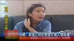 国产高清嘿咻视频播放,激情四溢的视觉盛宴