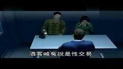 国产高清嘿咻视频播放,激情四溢的视觉盛宴