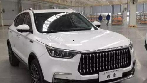 国产猎豹迈途越野视频,勇闯极限挑战