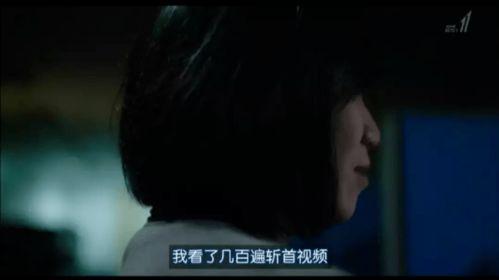 国产拷问女烈视频,揭秘残酷真相与人性挣扎