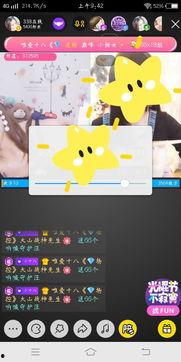 国产电影视频素材网站,探索中国电影艺术的丰富宝藏