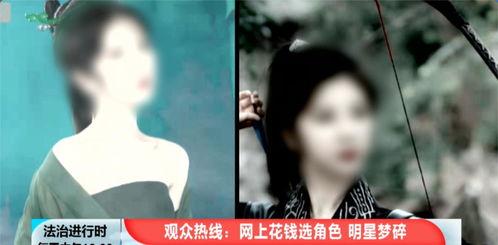 国产情侣a偷拍视频迅雷种子,迅雷种子曝光引发热议