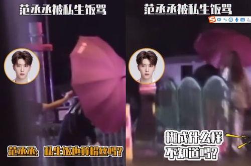 国产情侣a偷拍视频迅雷种子,迅雷种子曝光引发热议