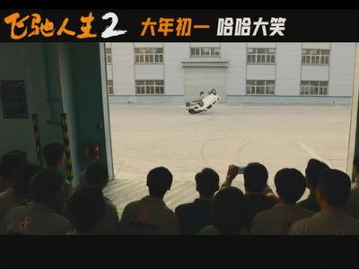 国产芒果视频免费观看,免费视频盛宴等你来