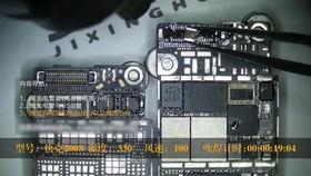 国产手机拆卸教程视频,拆卸教程视频全解析