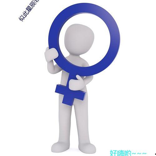 国产揄拍视频,光影交织下的时代印记