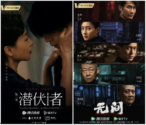 高分腾讯视频国产电视剧,匠心独运，情感共鸣