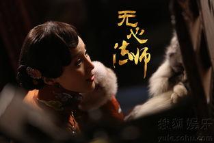 国产剧最强法师是谁啊视频,揭秘最强法师之谜