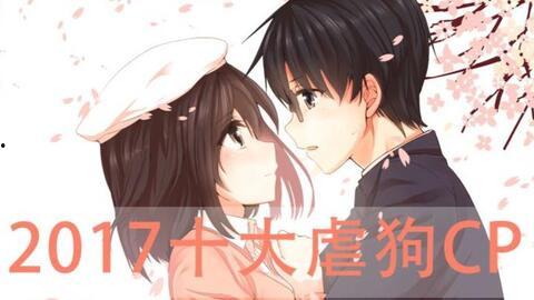 国产动漫的美女吻戏视频,浪漫瞬间，心动瞬间