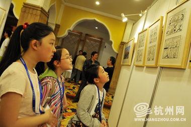 国产动漫中拍卖会的视频,一场视觉与情感的拍卖会盛况