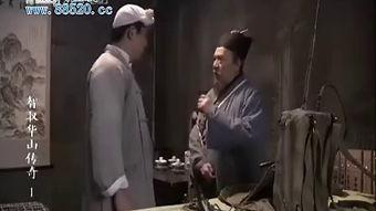 国产在线观看第一视频,引领潮流的影视盛宴