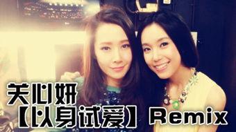 四爱视频国产,创新驱动下的文化繁荣新篇章