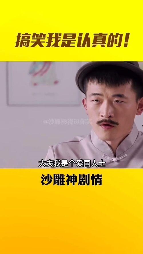 四爱视频国产,创新驱动下的文化繁荣新篇章