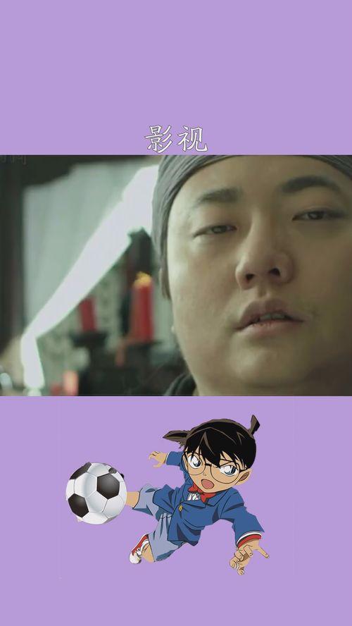 国产司马缸搞笑视频,笑料百出，欢乐无限