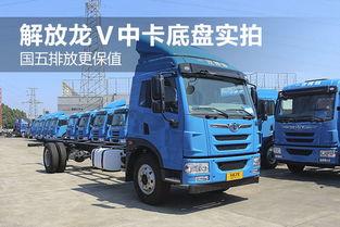 真实的国产货车图片视频,探寻我国货车领域的创新与发展