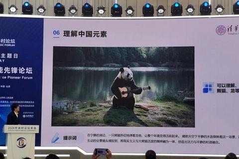 国产一级小说区视频,沉浸式阅读体验，带你领略文字的魅力