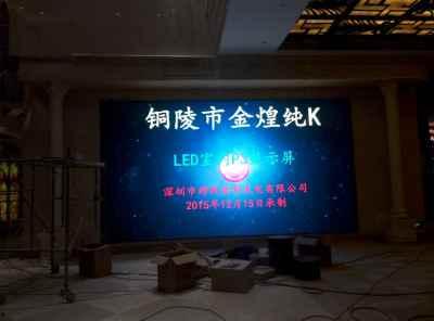 国产酒店P3视频,揭秘高端酒店背后的奢华与匠心