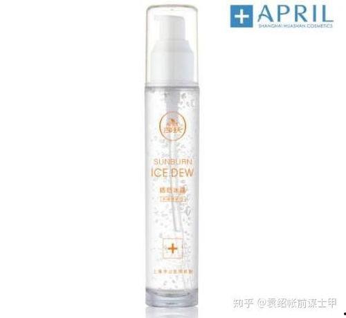 国产药妆如何购买的呢视频,轻松掌握选购技巧