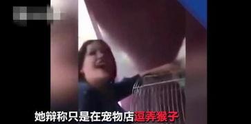 国产饥渴妇女免费视频,揭秘真实情感需求与网络伦理边界