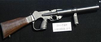 国产枪拆开视频教程,一窥内部构造与工作原理