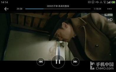 国产情侣影偷拍在线视频,国产情侣私密影集曝光