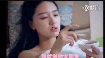国产处女13精品视频,揭秘青春禁果的激情初体验
