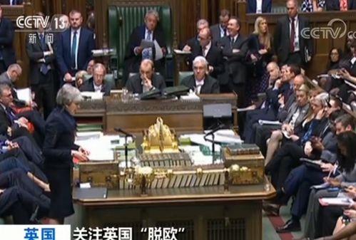 国产偷啪视频在线,隐私边界与网络监管的较量