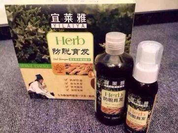 莱雅国产真假辨别视频,视频教你轻松辨别真伪