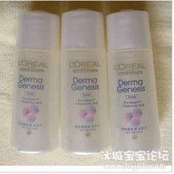 莱雅国产真假辨别视频,视频教你轻松辨别真伪