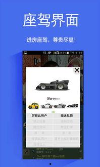 国产经典聊天视频下载,重温那些年我们一起笑过的时光