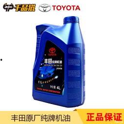 威驰用国产机油好吗视频,威驰车型适用国产机油实测解析