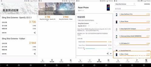 国产两线在视频手机版,视频新体验的引领者