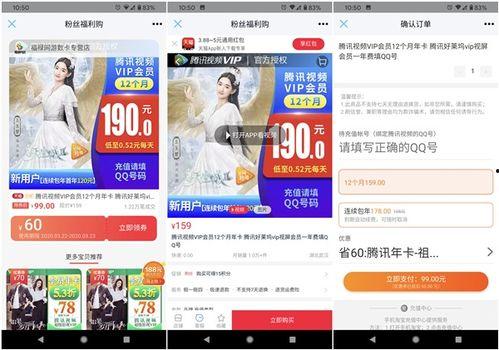 国产一本免费不卡高清视频,揭秘国产免费高清视频的独家魅力