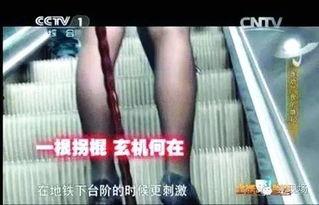 国产拍裙底视频,隐私边界与道德拷问