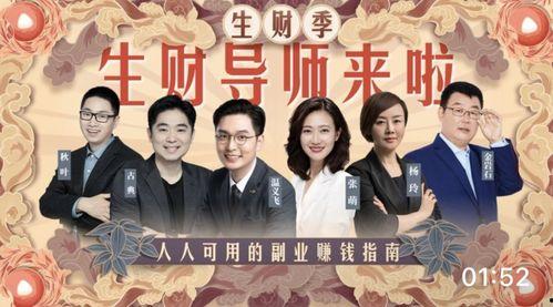 国产蓝领女士免费视频,真实生活片段呈现