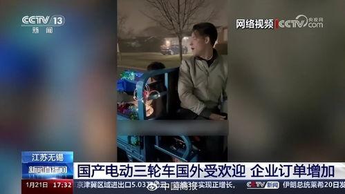 亚洲欧美国产视频三区,亚洲、欧美与国产影视的精彩碰撞
