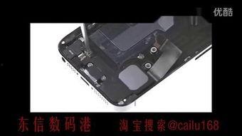 国产机拆屏细节视频大全,细节视频大全解析