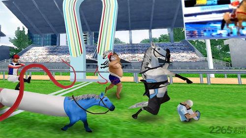 国产沙雕赛马游戏视频