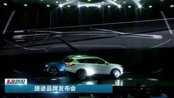 国产豪车评测视频大全最新,品质与性能的完美融合