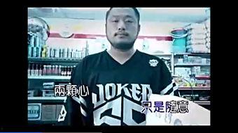 国产拖怕视频,揭秘国产汽车新势力