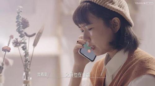 国产综艺素人视频网站,国产素人视频网站打造全民娱乐盛宴