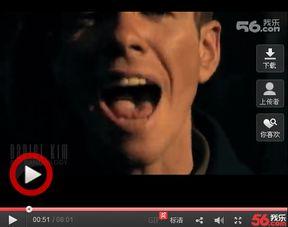 欧美国产暴力视频,剖析社会问题与心理影响