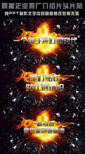 国产8页视频,揭秘精彩瞬间，领略光影魅力